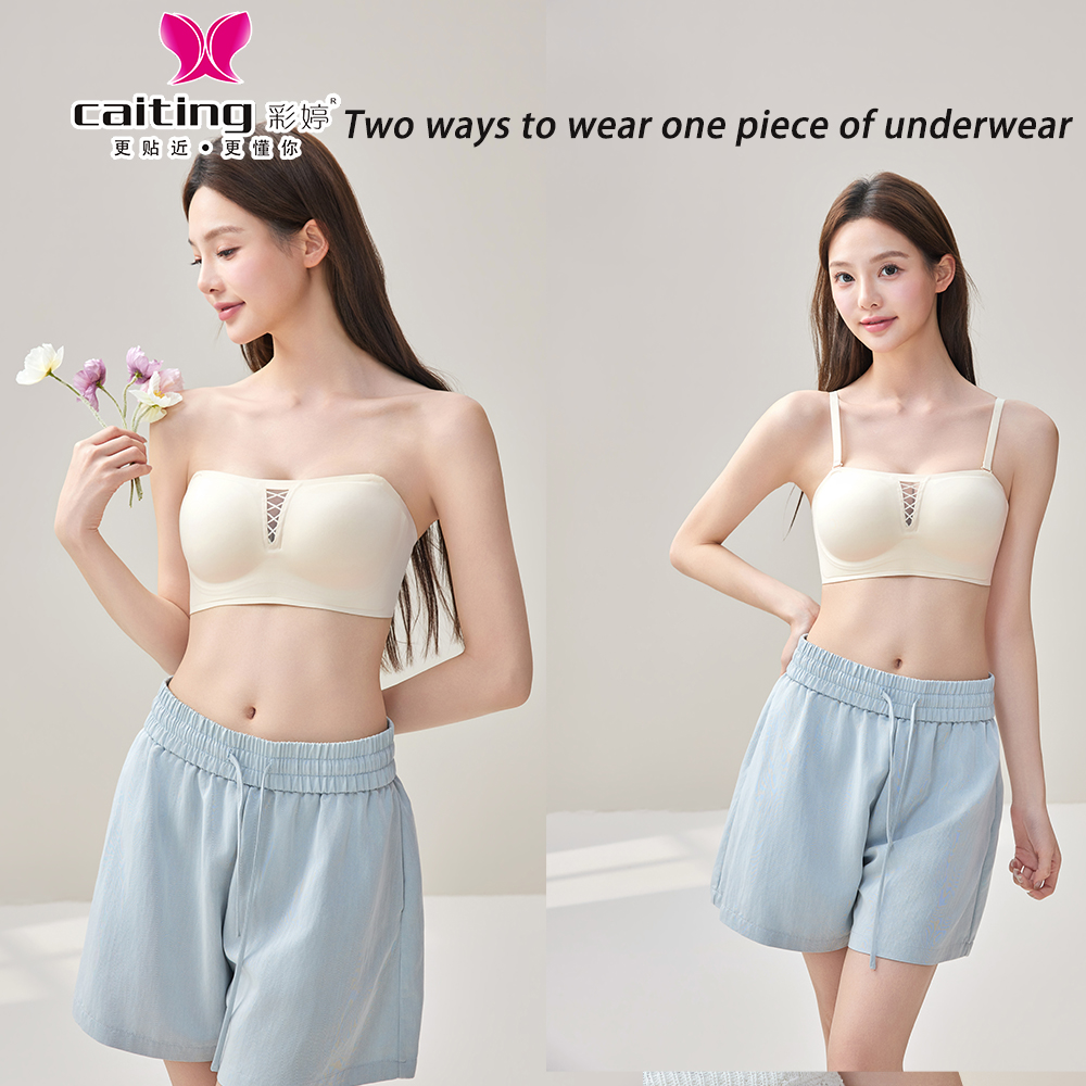 CAITING Seamless Women's Bra P - Wirefree Bra Comfort incelemesi ve fiyatı