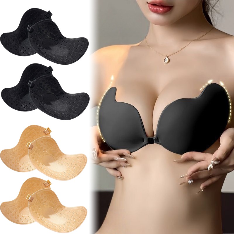 1/2pairs Push Up Invisible Bra - Push Up Bra Silicone incelemesi ve fiyatı