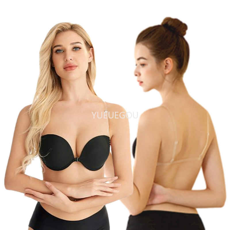 Ultimate Bare Back Invisible B - Convertible Bra Multiway incelemesi ve fiyatı