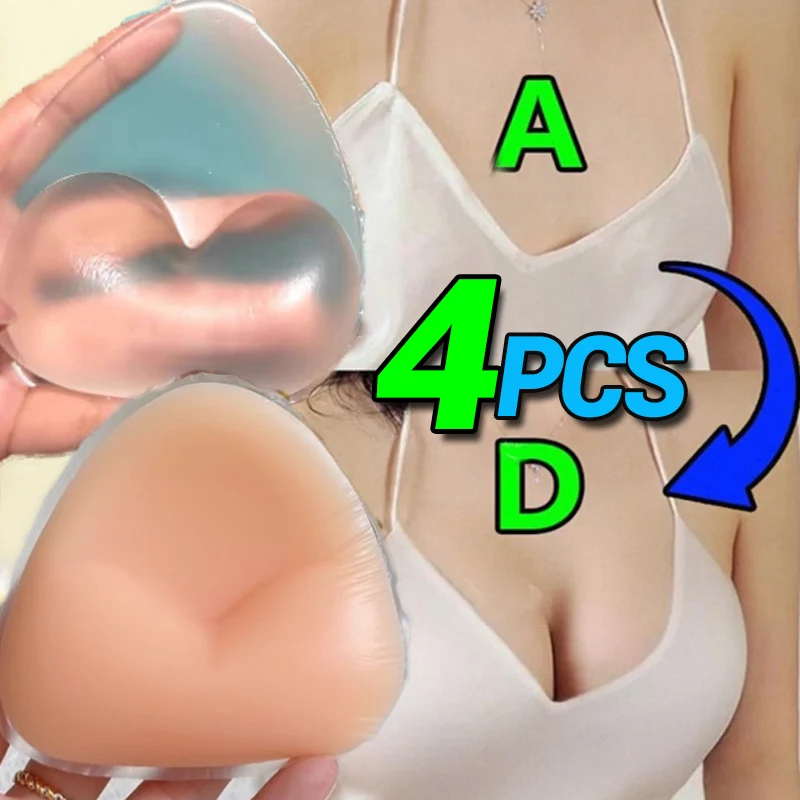 Women Push Up Bra Inserts Sili - Strapless Bra Adhesive incelemesi ve fiyatı