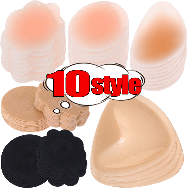 Silicone Breast Lift Pads Wate - Push Up Bra Silicone incelemesi ve fiyatı