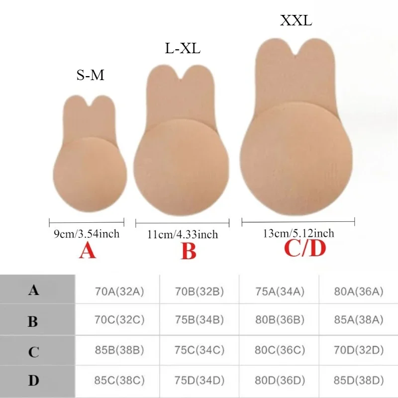 1Pair Self Adhesive Silicone S - Strapless Bra Adhesive incelemesi ve fiyatı