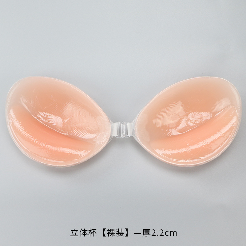 Silicone Bra Invisible Push Up - Backless Bra Sticky incelemesi ve fiyatı