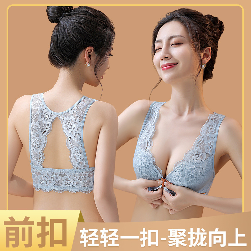 34-42BC Thin Cup Women's Bra S - Cotton Bra Everyday incelemesi ve fiyatı
