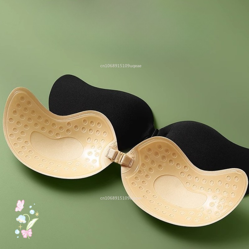New Invisible Strapless Adhesi - Plunge Bra Push Up incelemesi ve fiyatı