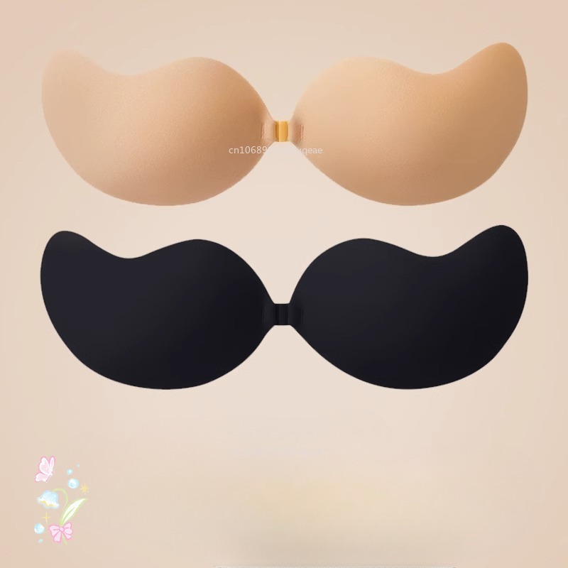 New Invisible Strapless Adhesi - Plunge Bra Push Up incelemesi ve fiyatı