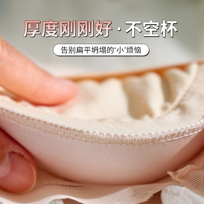 34-40AB Wire-Free Comfort Bras - Cotton Bra Everyday incelemesi ve fiyatı