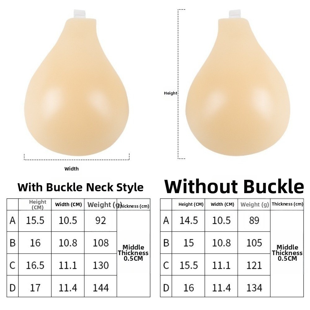 Seamless Silicone Nipple Cover - Push Up Bra Silicone incelemesi ve fiyatı