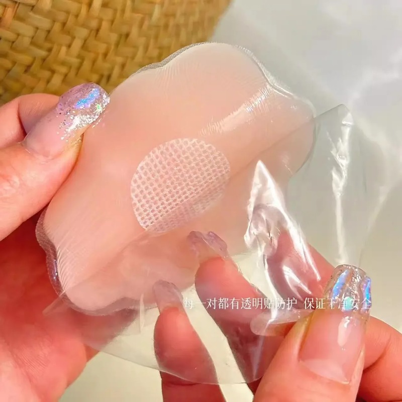 2-6Pcs Women Silicone Nipple C - Push Up Bra Silicone incelemesi ve fiyatı